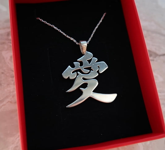 Naruto Shippuden Kazekage Gaara Necklace Anime Silver