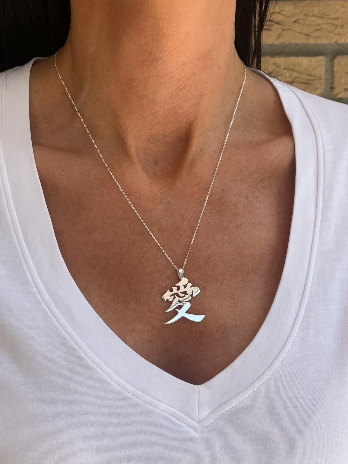 Naruto Shippuden Kazekage Gaara Necklace Anime Silver