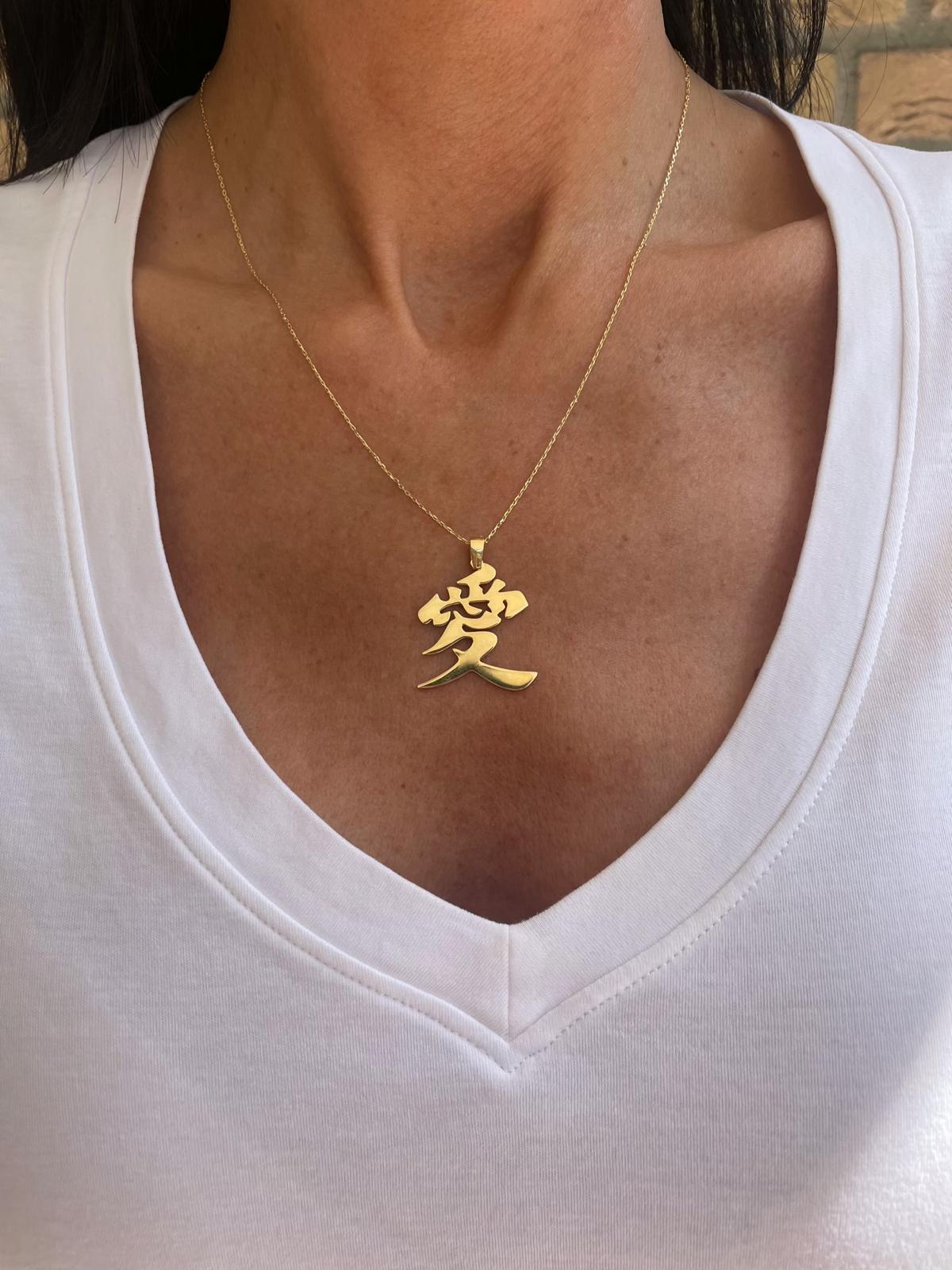 Naruto Shippuden Kazekage Gaara Necklace Anime Gold