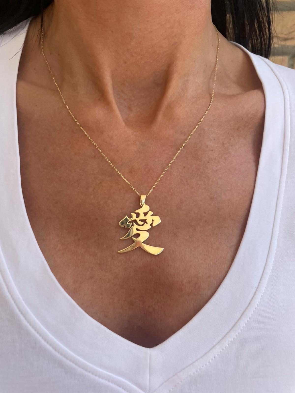 Naruto Shippuden Kazekage Gaara Necklace Anime Gold