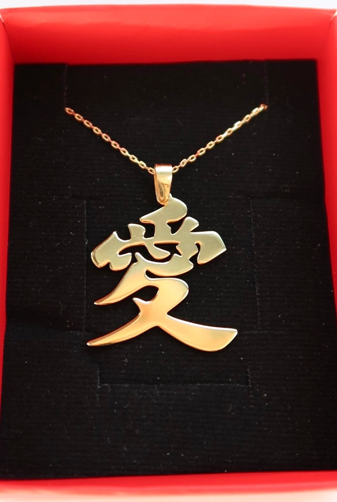 Naruto Shippuden Kazekage Gaara Necklace Anime Gold