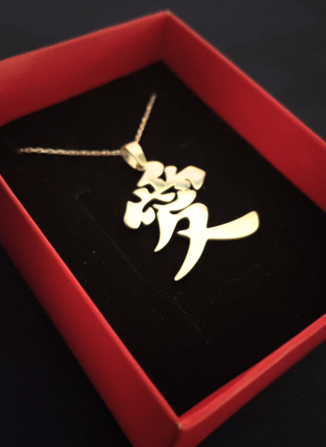 Naruto Shippuden Kazekage Gaara Necklace Anime Gold